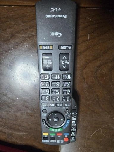 家電 テレビの写真3枚目