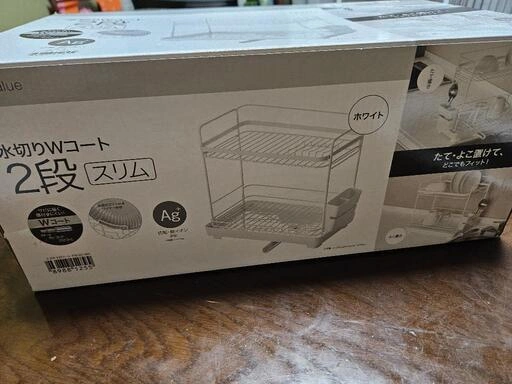 新品 ニトリ スリム食器ラックの写真2枚目