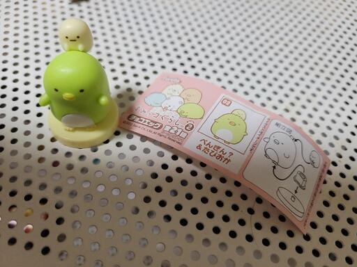 すみっコぐらし チョコエッグ フィギュア