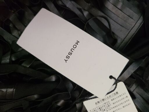 MOUSSY　フリンジタイトスカート