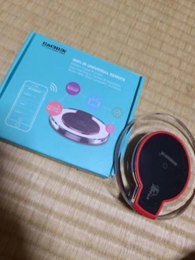スマートリモコン