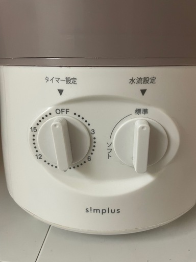 【上履き洗いに！】家庭用小型洗濯機（タイマー設定、水流設定付）バケツランドリー⭐︎バケツウォッシャー★の写真4枚目