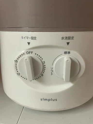 【上履き洗いに!】家庭用小型洗濯機(タイマー設定、水流設定付)バケツランドリー⭐︎バケツウォッシャー★の写真4枚目