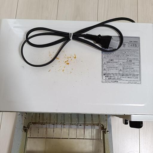【無料】オーブントースターの写真3枚目