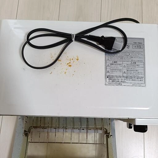 【無料】オーブントースターの写真3枚目