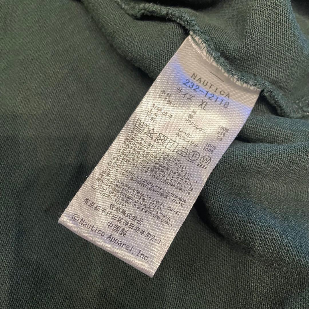 NAUTICA ノーティカ バックプリントTシャツ 国旗 刺繍 レア 胸ポケットの写真6枚目