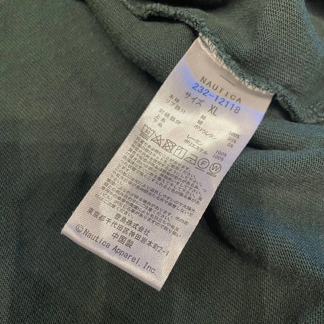 NAUTICA ノーティカ バックプリントTシャツ 国旗 刺繍 レア 胸ポケットの写真6枚目