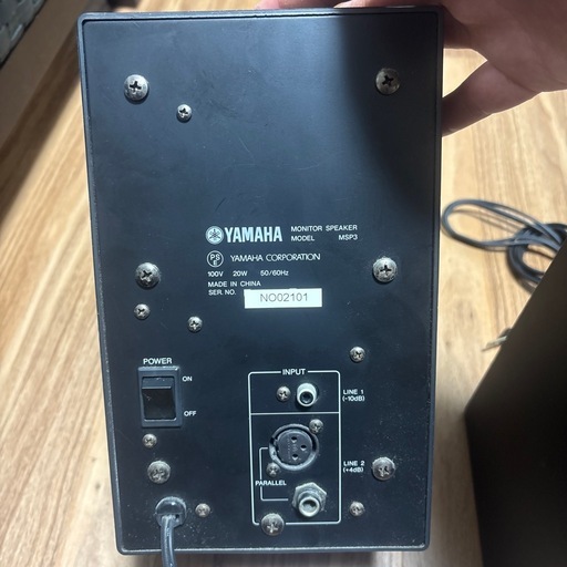 YAMAHA MSP3 モニタースピーカー2個セットの写真2枚目
