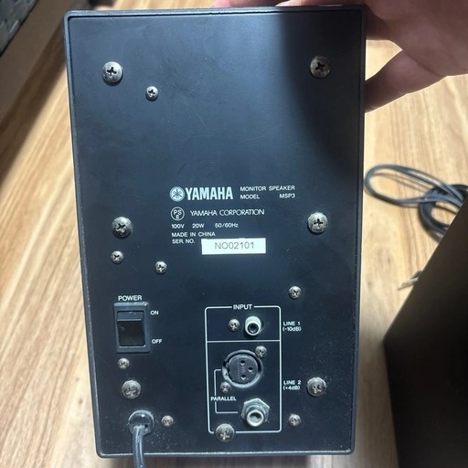YAMAHA MSP3 モニタースピーカー2個セットの写真2枚目