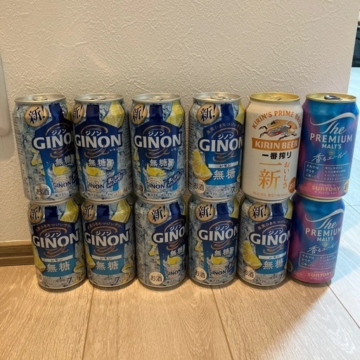 【おつまみ付き】お酒12本セット