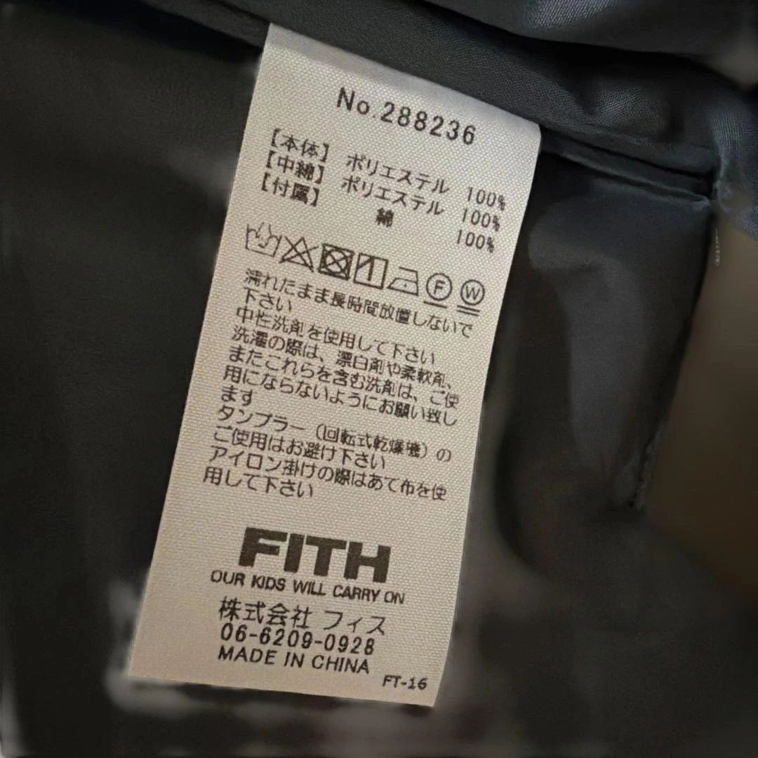 FITH キルティングジャケット 100センチ オリーブグリーンの写真8枚目