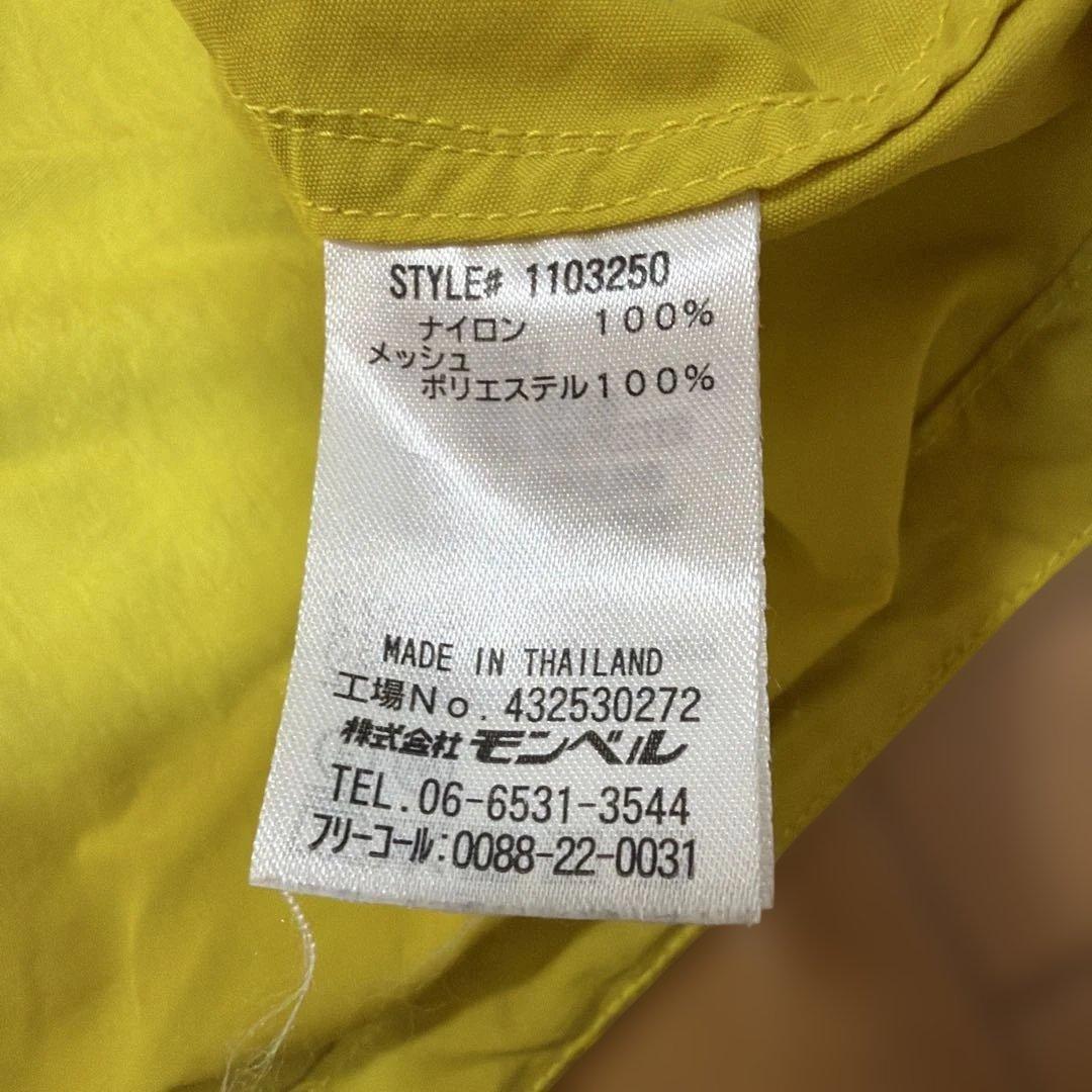 mont-bell キッズ ウィンドブレーカー　 80センチの写真4枚目