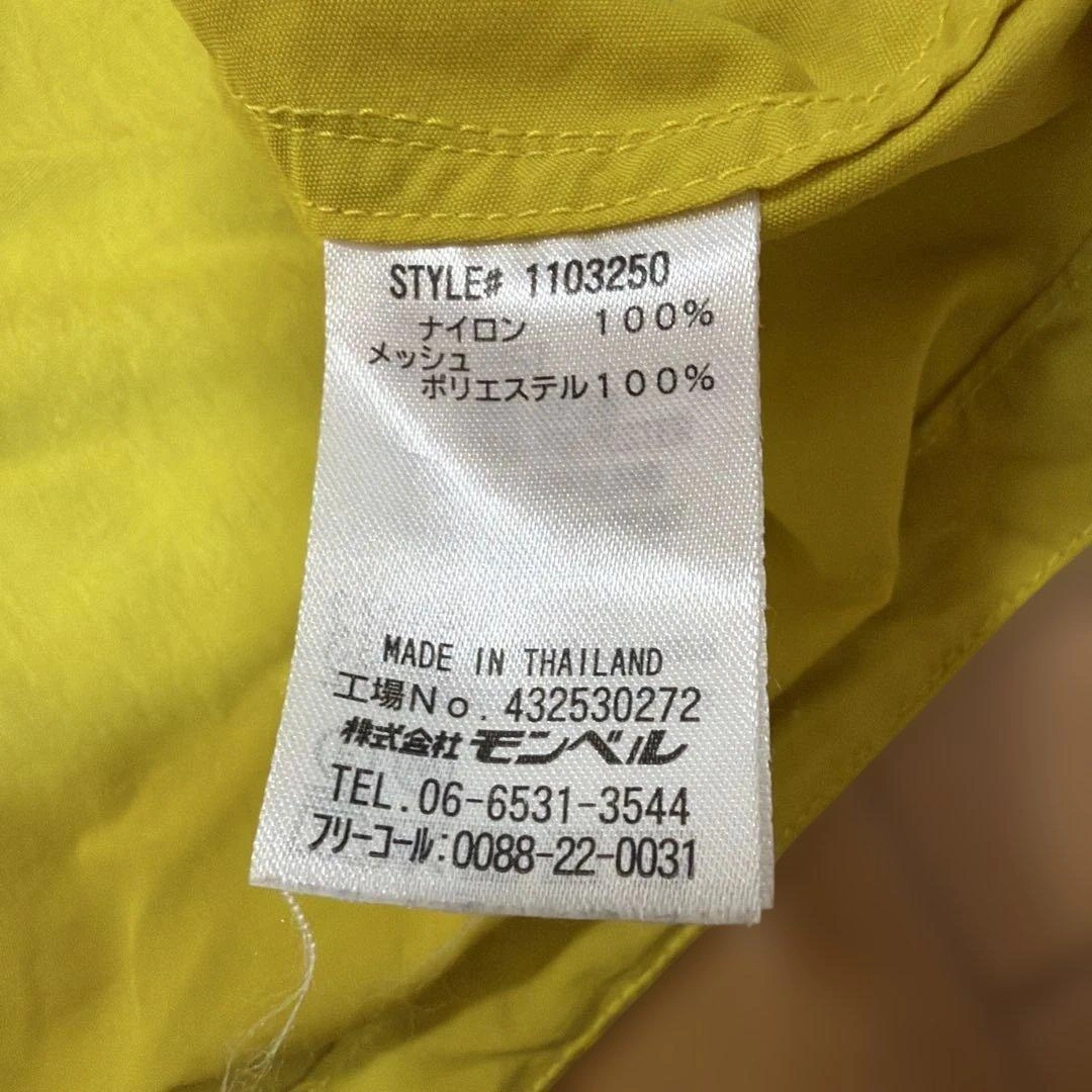 mont-bell キッズ ウィンドブレーカー 80センチの写真4枚目