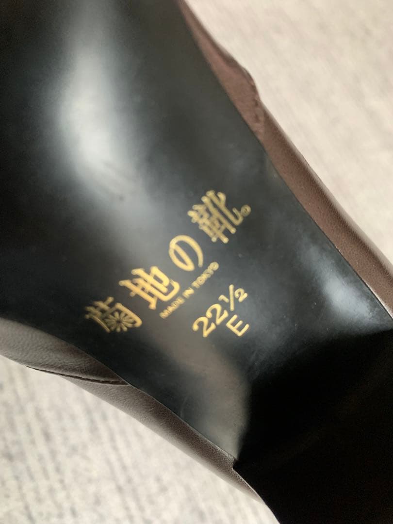 未使用 菊地の靴 濃茶 パンプス 22.5の写真7枚目
