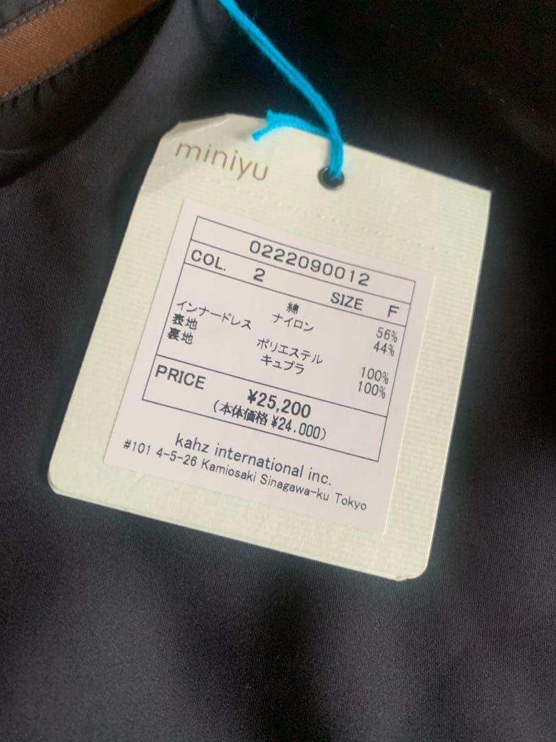 新品タグ付 mimiyu ブラック ワンピースの写真2枚目