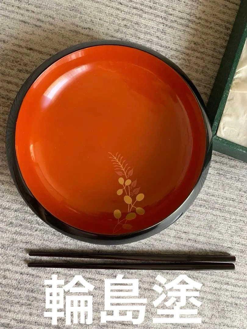 未使用 輪島塗 鉢 蒔絵