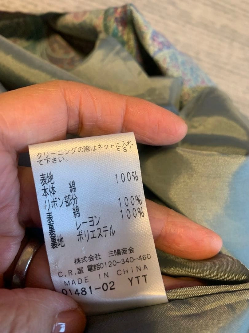 美品 アマカ ペイズリー ワンピース 40 エトロがお好きな方にの写真7枚目