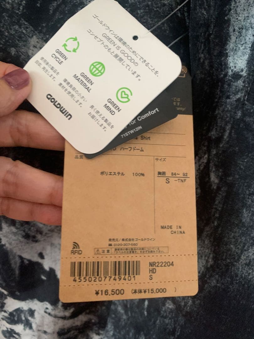 新品タグ付　ザ　ノースフェイス　メンズ　シャツ　Sの写真6枚目