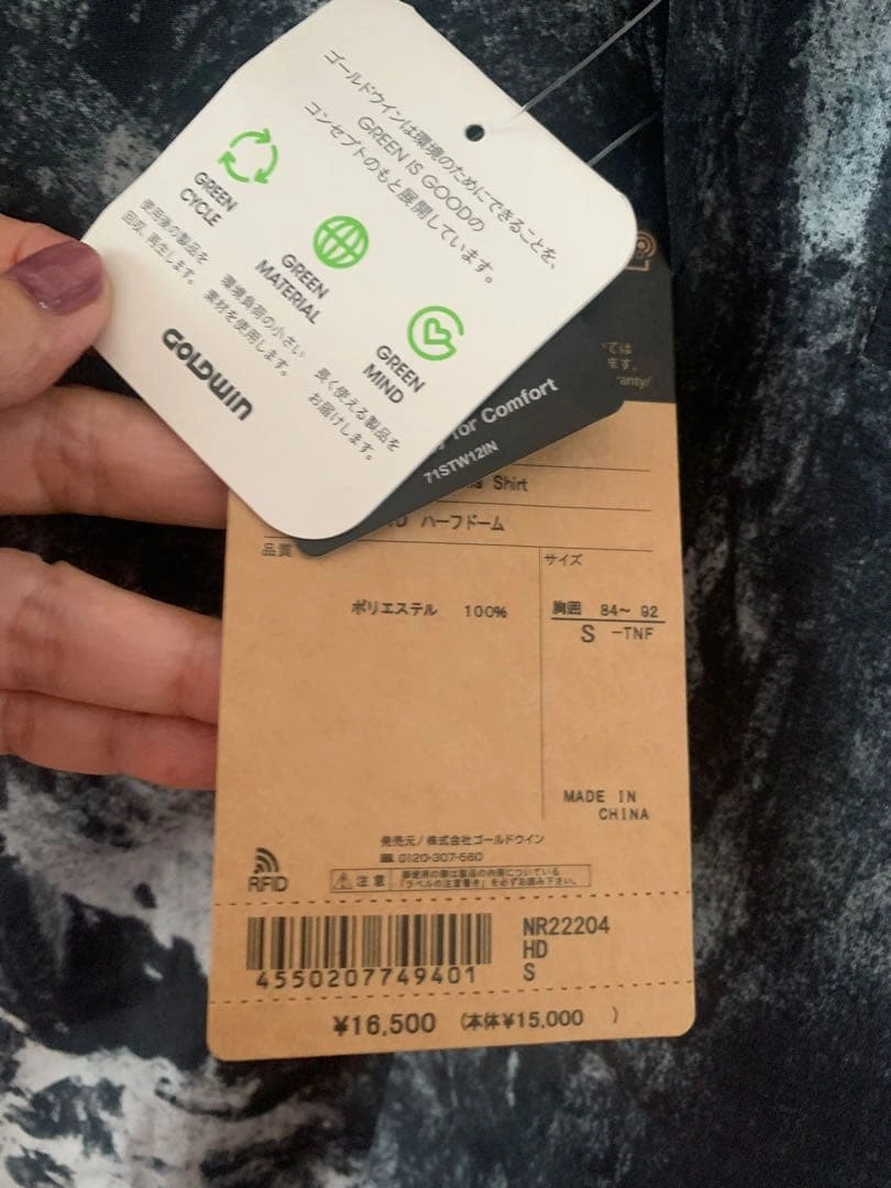 新品タグ付 ザ ノースフェイス メンズ シャツ Sの写真6枚目