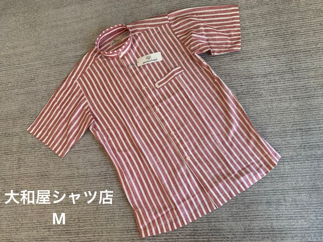 新品タグ付　銀座　大和屋シャツ店　綿麻　ストライプ　M