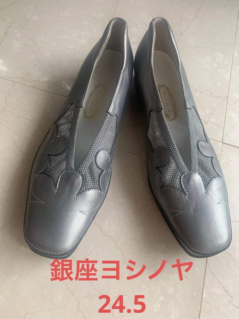 新品 銀座ヨシノヤ チタンカラー スリッポン 24.5