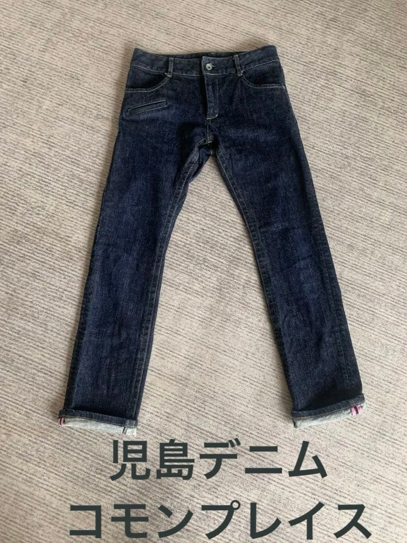 美脚 岡山 デニム 児島 コモンプレイス ジーンズ 倉敷児島 濃紺 27