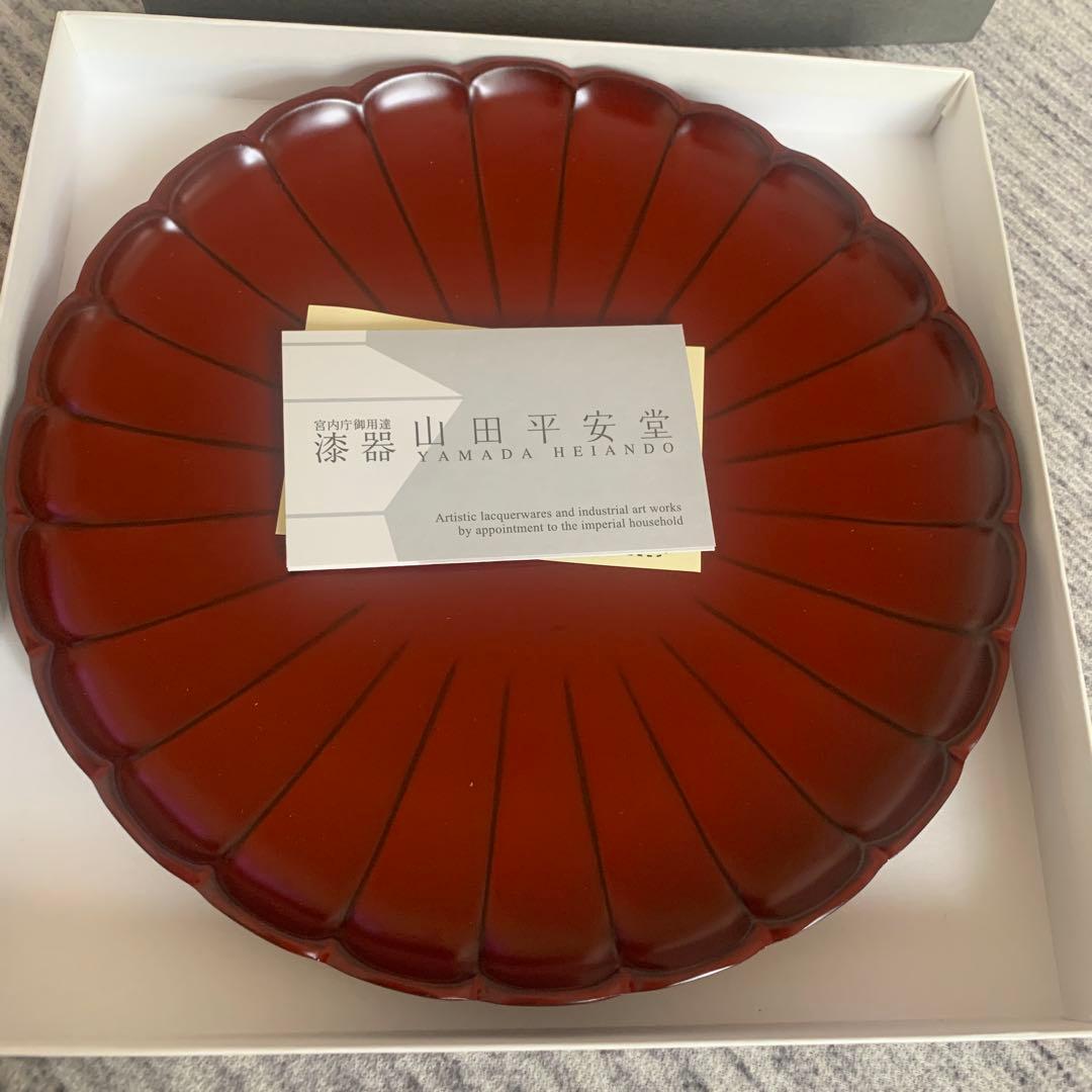 新品　山田平安堂 漆器 菊皿 古代朱 7寸の写真3枚目