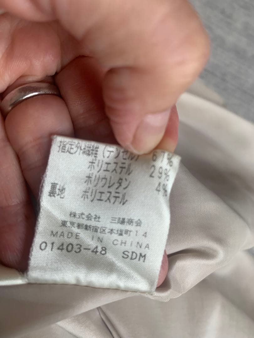 Evex by クリッツィア　光沢のあるスカート　40の写真7枚目