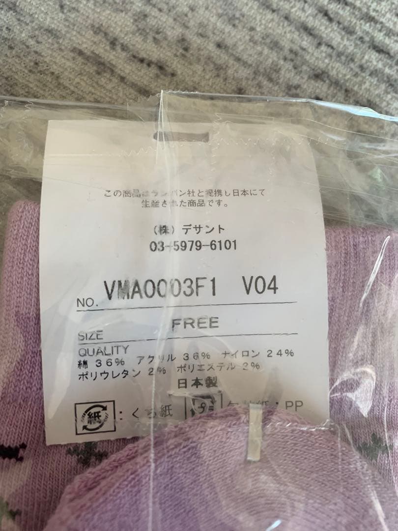 新品　ランバンスポール　ゴルフ　レディース　ソックス　二足の写真3枚目