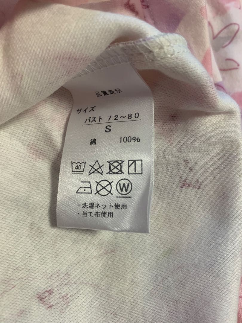 新品 máo market パジャマ 花柄 Sサイズの写真5枚目