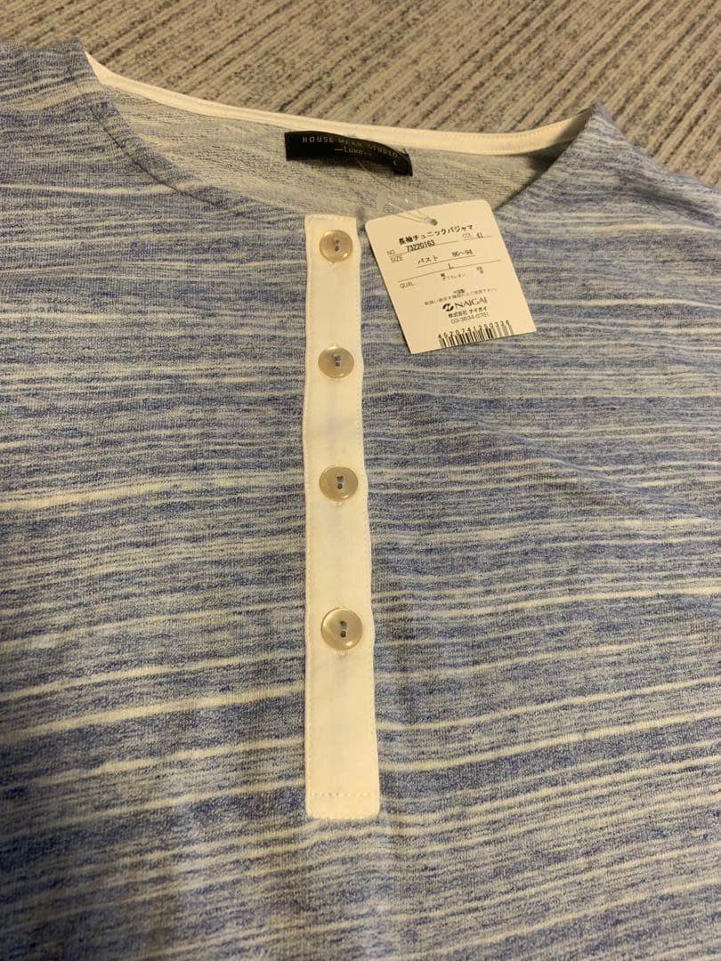 新品 ナイガイ 約12000円 HOUSE WEAR STUDIO パジャマ Lの写真2枚目