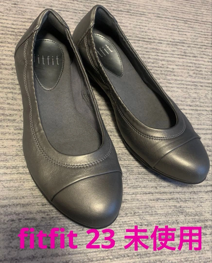 未使用 fitfit フラットシューズ パンプス メタリックグレー 23