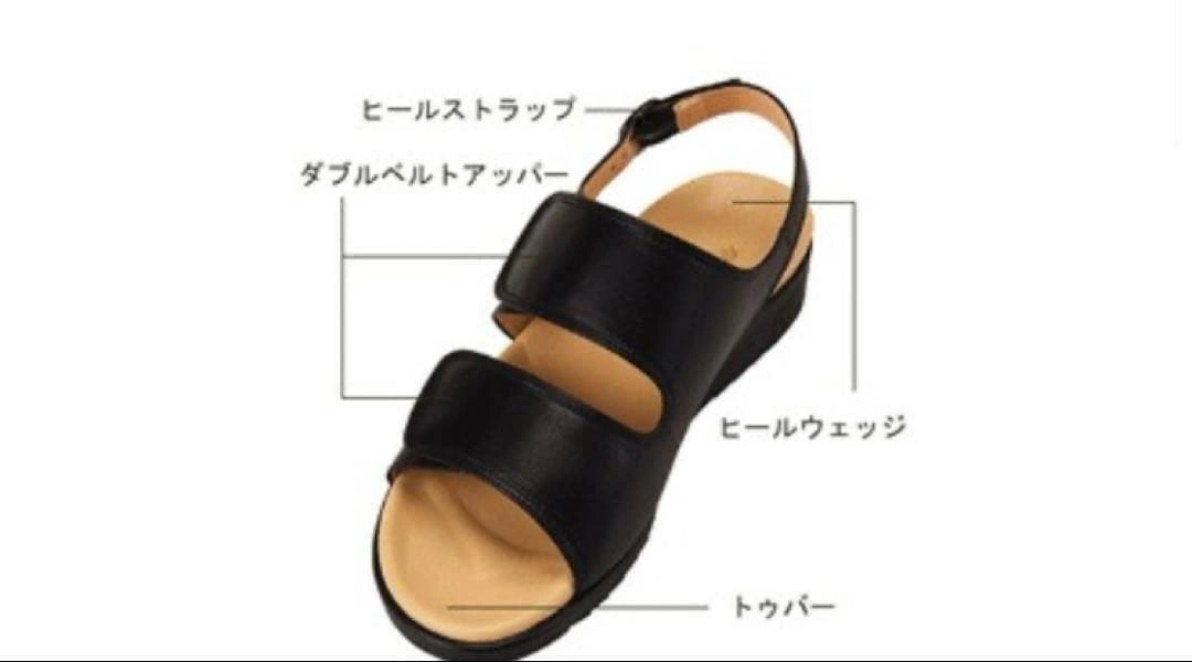 新品同様 ソルボ SORBO DSIS コンフォートサンダル 23.5cmの写真2枚目