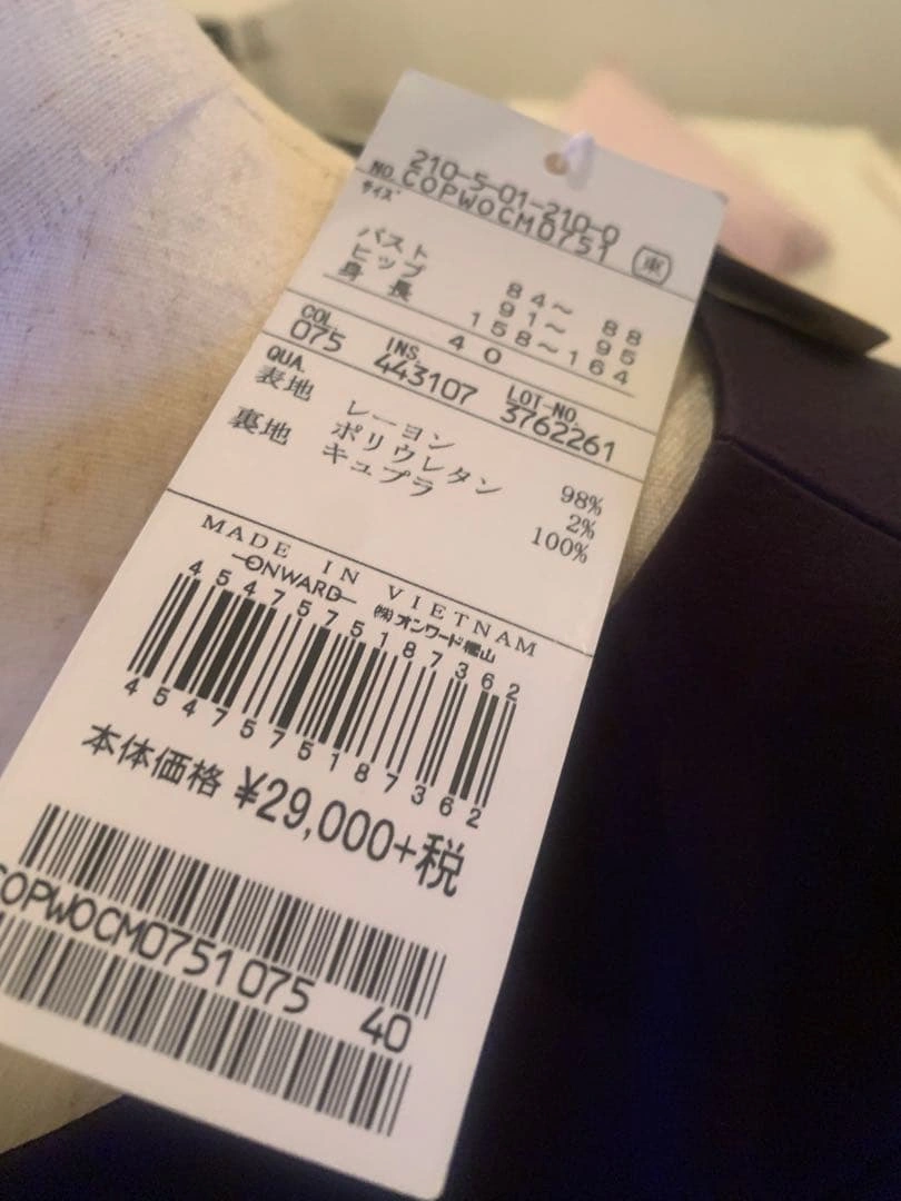 新品タグ付 23区 ノースリーブ ひざ丈ワンピース ネイビー 3万超 サイズ40の写真6枚目