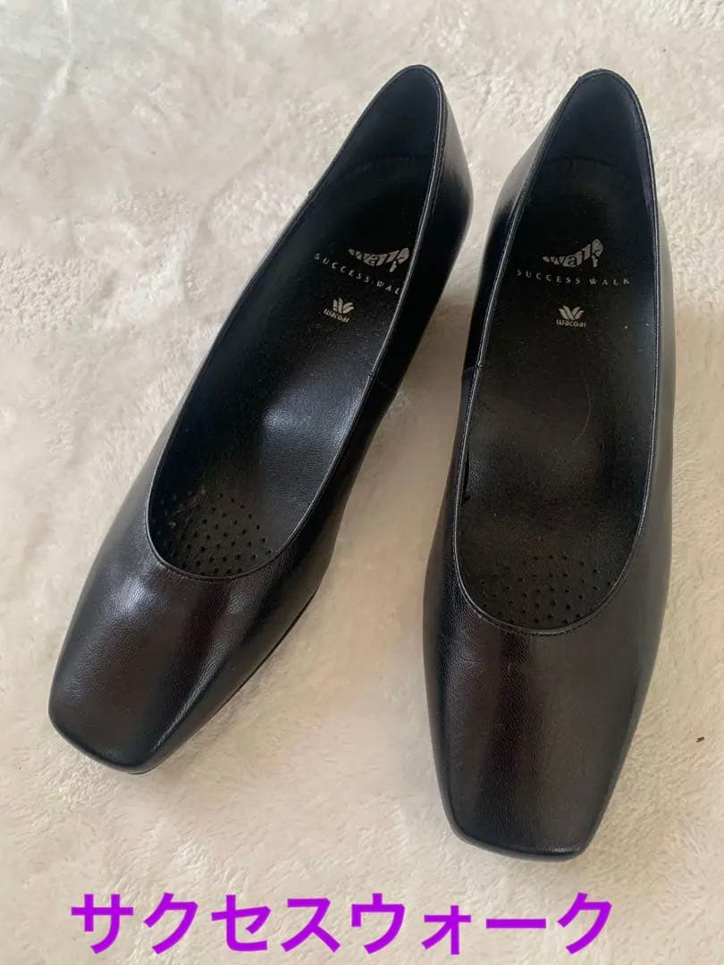 新品　Wacoal SUCCESS WALK パンプス ブラック　22