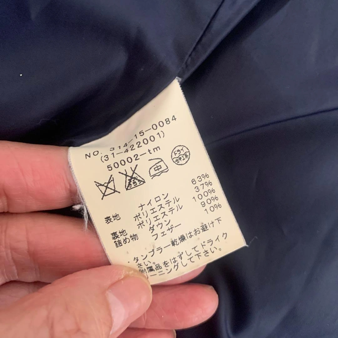 美品 SHIPS ネイビー ダウンコート ベルト付き Sの写真10枚目