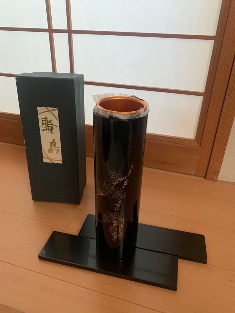 未使用 輪島塗 花瓶 黒地　沈金　松