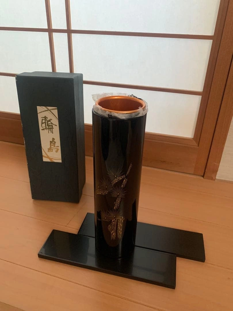 未使用 輪島塗 花瓶 黒地 沈金 松