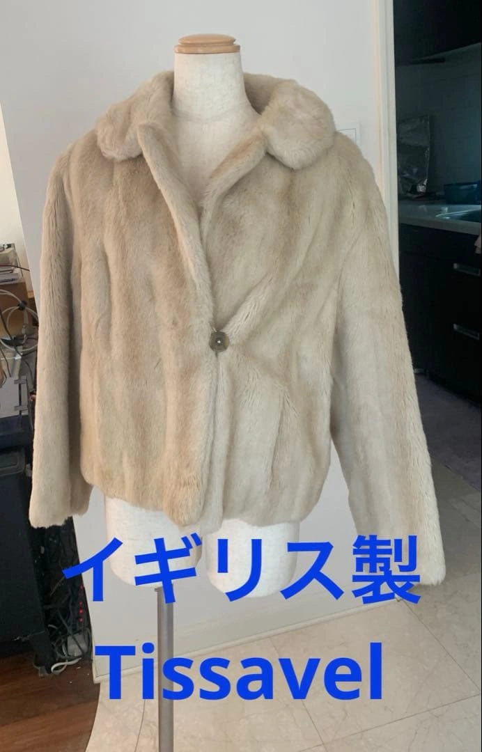 フランス Tissavel ベージュ フェイクファーコート ショート丈