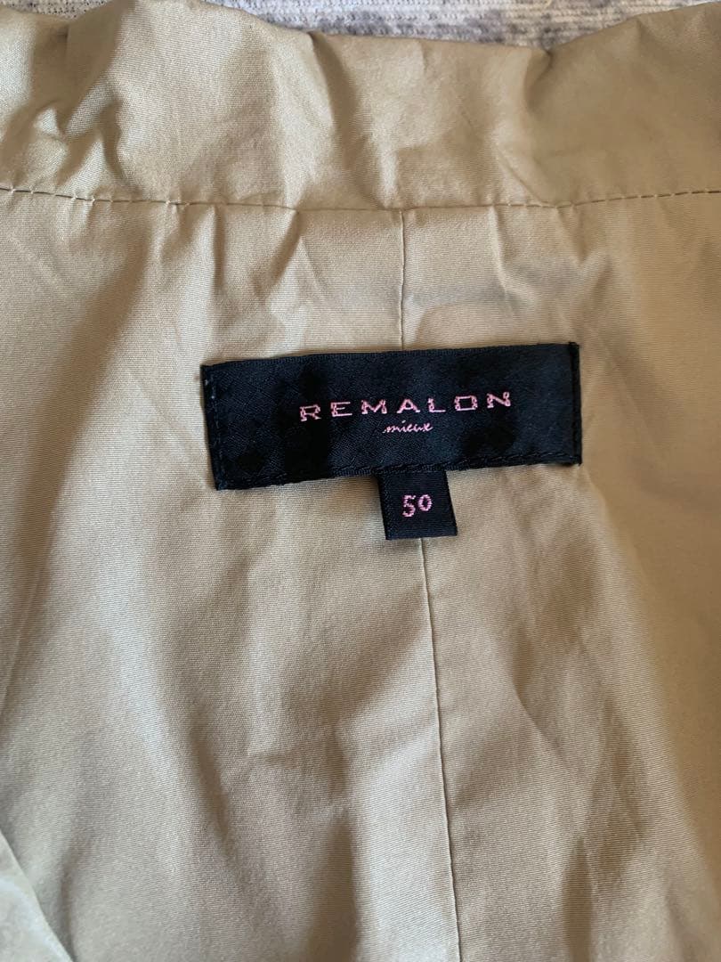REMALON mieux ベスト ベージュ サイズ50の写真2枚目