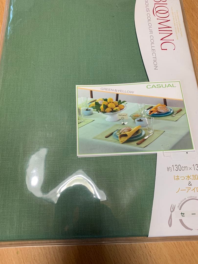 新品　ブルーミング中西　グリーン テーブルクロス 130x130cm