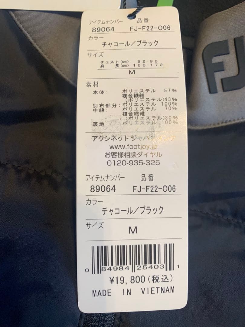 新品 FootJoy ゴルフジャケット FJ-F22-006 Mの写真5枚目