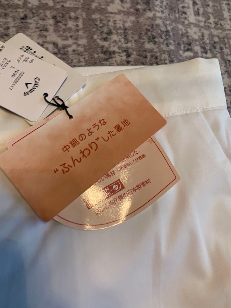 新品タグ付 Callaway ゴルフパンツ ホワイト L 暖パンの写真4枚目