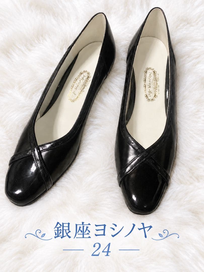 新品 銀座ヨシノヤ レザー、エナメル コンビ パンプス 黒 24cm
