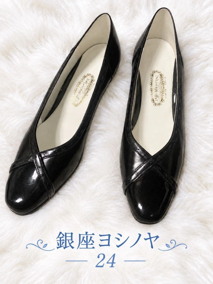 新品 銀座ヨシノヤ レザー、エナメル コンビ パンプス 黒 24cm