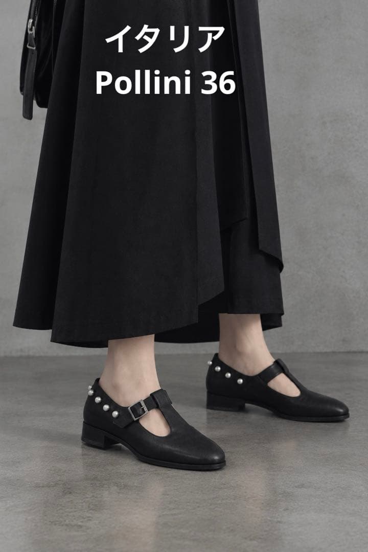 新品箱入り イタリア製 Pollini パール装飾 黒レザー ローファー 36