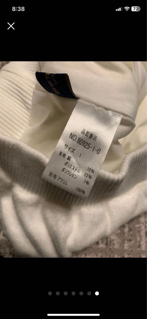 新品 KISS ON THE GREEN キスオンザグリーン ゴルフの写真7枚目