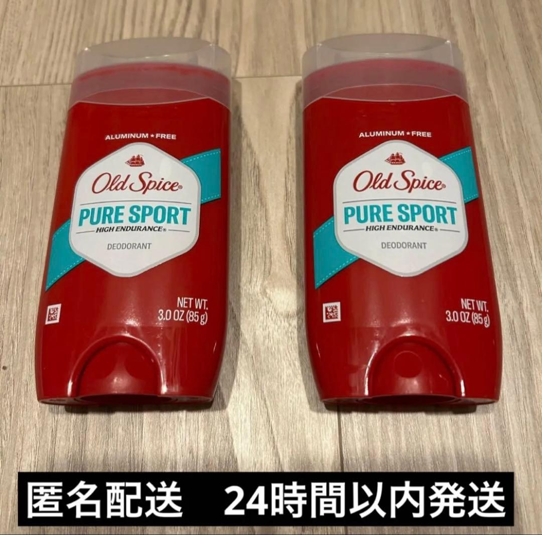 Old Spice Pure Sport デオドラントスティック 2本セット