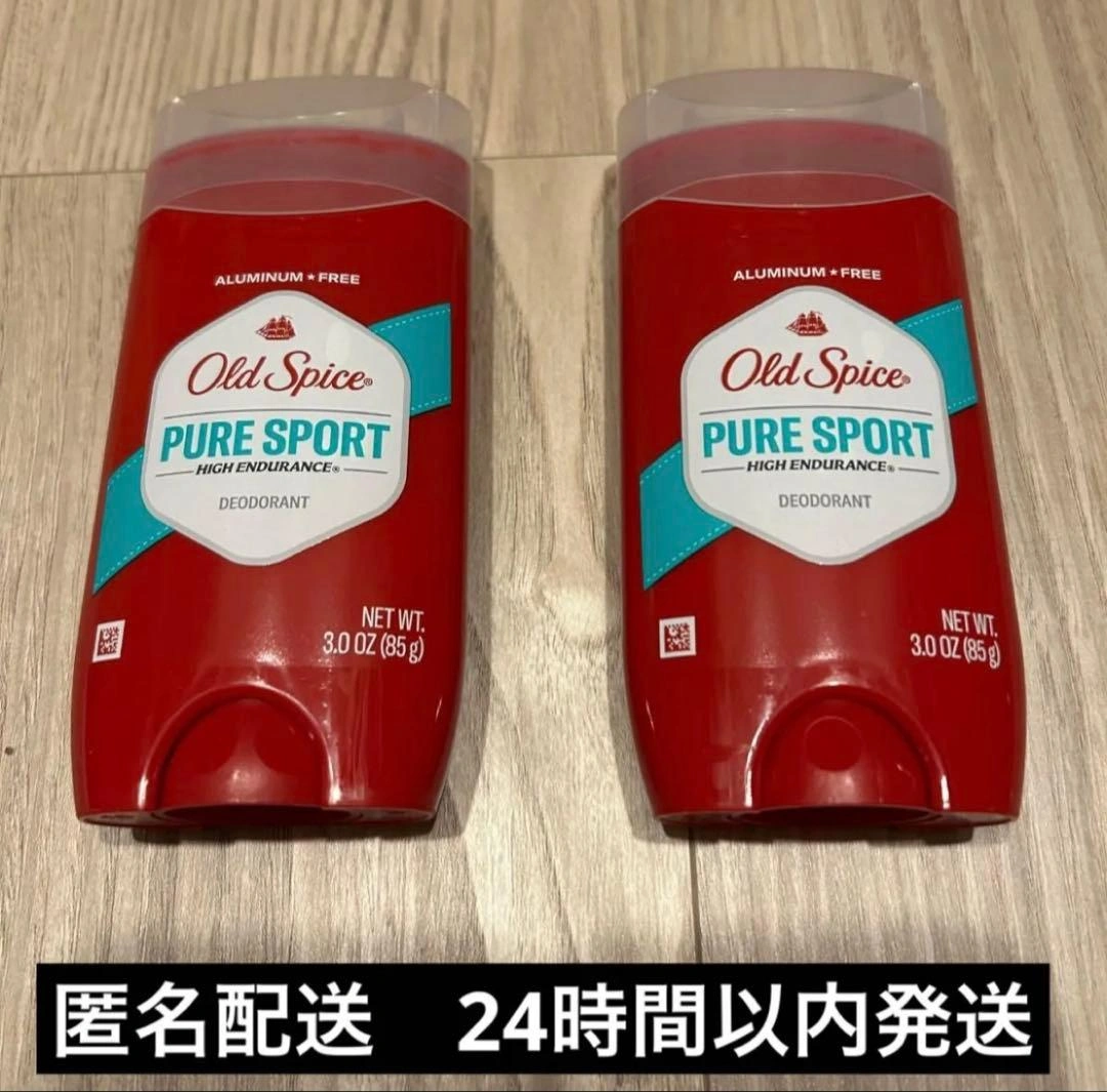 Old Spice Pure Sport デオドラントスティック 2本セット