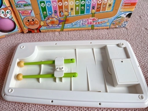 アンパンマン おもちゃ 3点セットの写真2枚目